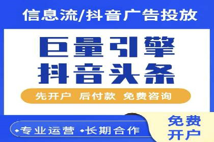 SEM代运营机构成功案例：全方位营销策略解析