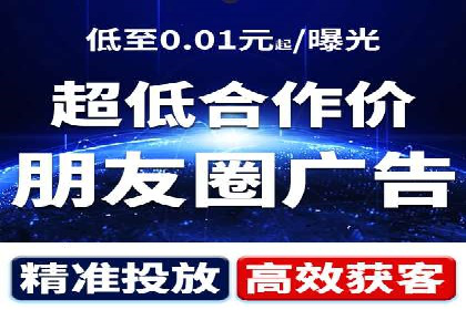 开户返点政策下的用户忠诚度培养案例